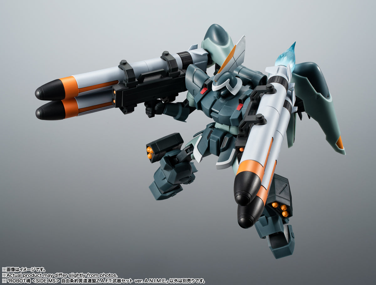 THE ROBOT SPIRITS <SIDE MS> Zodiac Alliance of Freedom Treaty WEAPON SET ver. A.N.I.M.E.