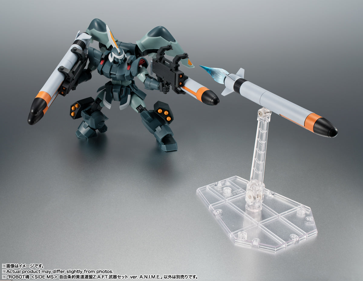 THE ROBOT SPIRITS <SIDE MS> Zodiac Alliance of Freedom Treaty WEAPON SET ver. A.N.I.M.E.