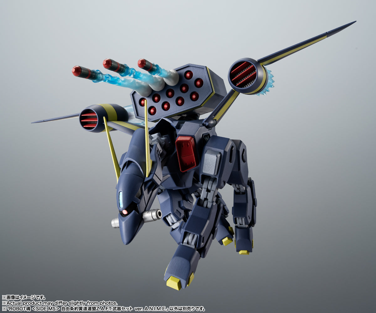 THE ROBOT SPIRITS <SIDE MS> Zodiac Alliance of Freedom Treaty WEAPON SET ver. A.N.I.M.E.