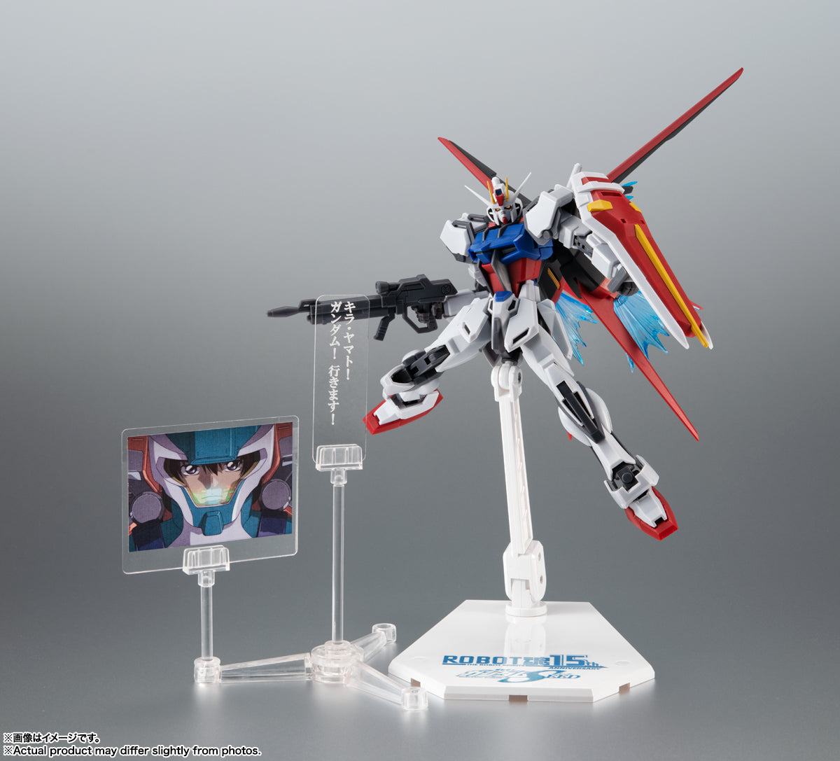 The Robot Spirits (Side MS) GATX 105+AQM/EX01Aile Strike Gundam Ver.A.N.I.M.E. 15th Anniversary