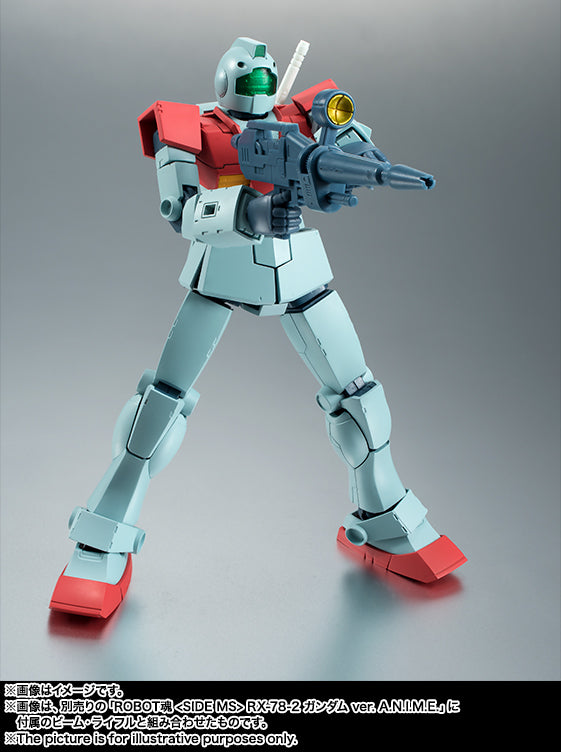 The Robot Spirits <Side Ms> RGM79 GM Ver. A.N.I.M.E.