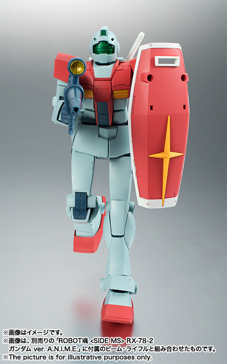 The Robot Spirits <Side Ms> RGM79 GM Ver. A.N.I.M.E.