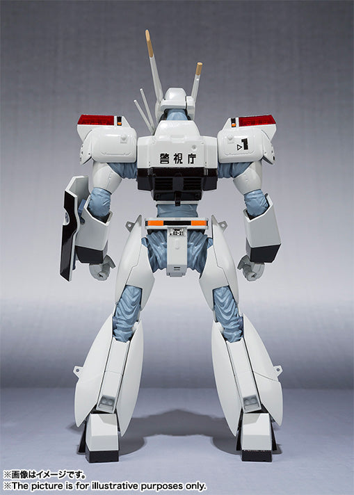 The Robot Spirits Side Labor Av-98Plus Ingram Plus 1st