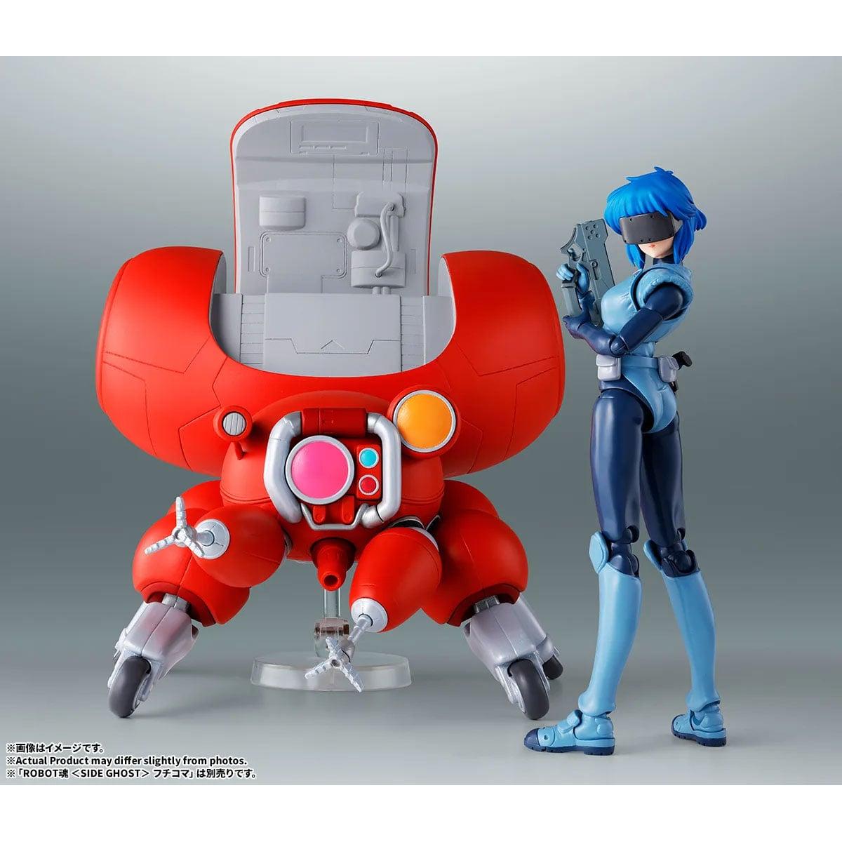 The Robot Spirits(Side Ghost) Fuchikoma