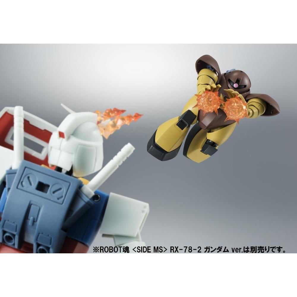 Robot Spirits Side MS MSM-03 Gogg Ver. A.N.I.M.E.