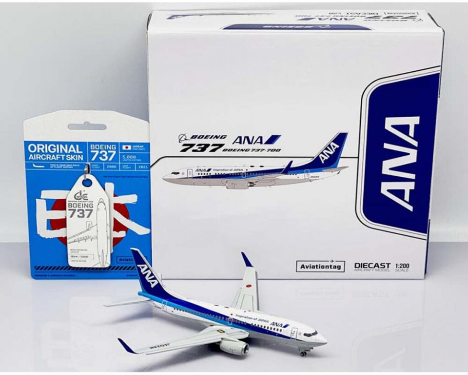 1/200 ANA B737-700 JA02AN (with Aviation Tag)