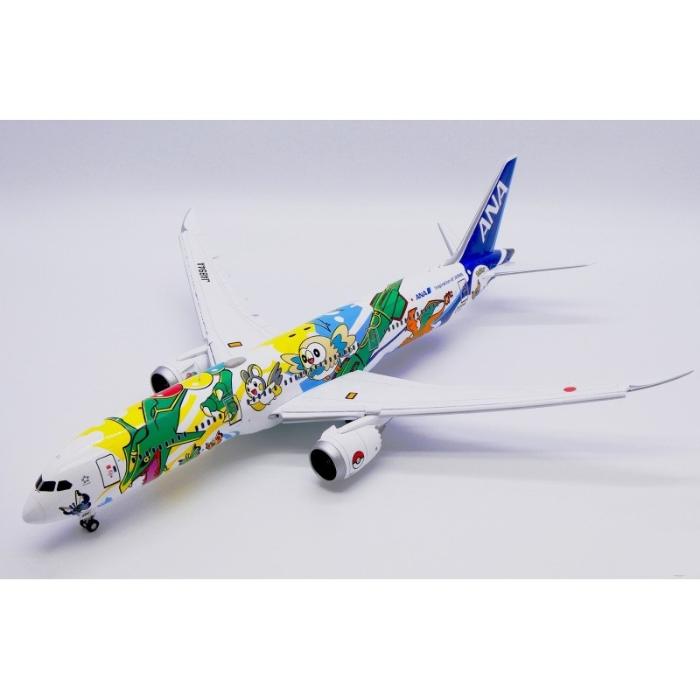 1/200 ANA B787-9 JA894A "Pikachu Jet"