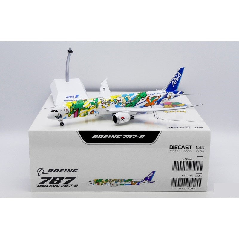 1/200 ANA B787-9 JA894A "Pikachu Jet"