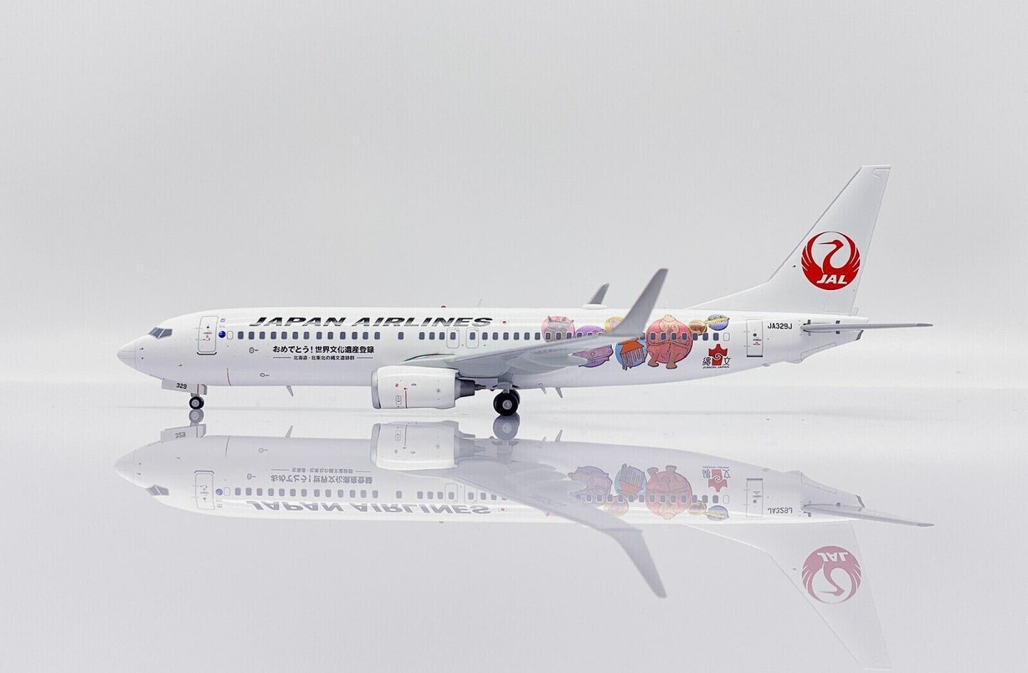 1/200 Japan Airlines B737-800 JA-329J 'Jomon'