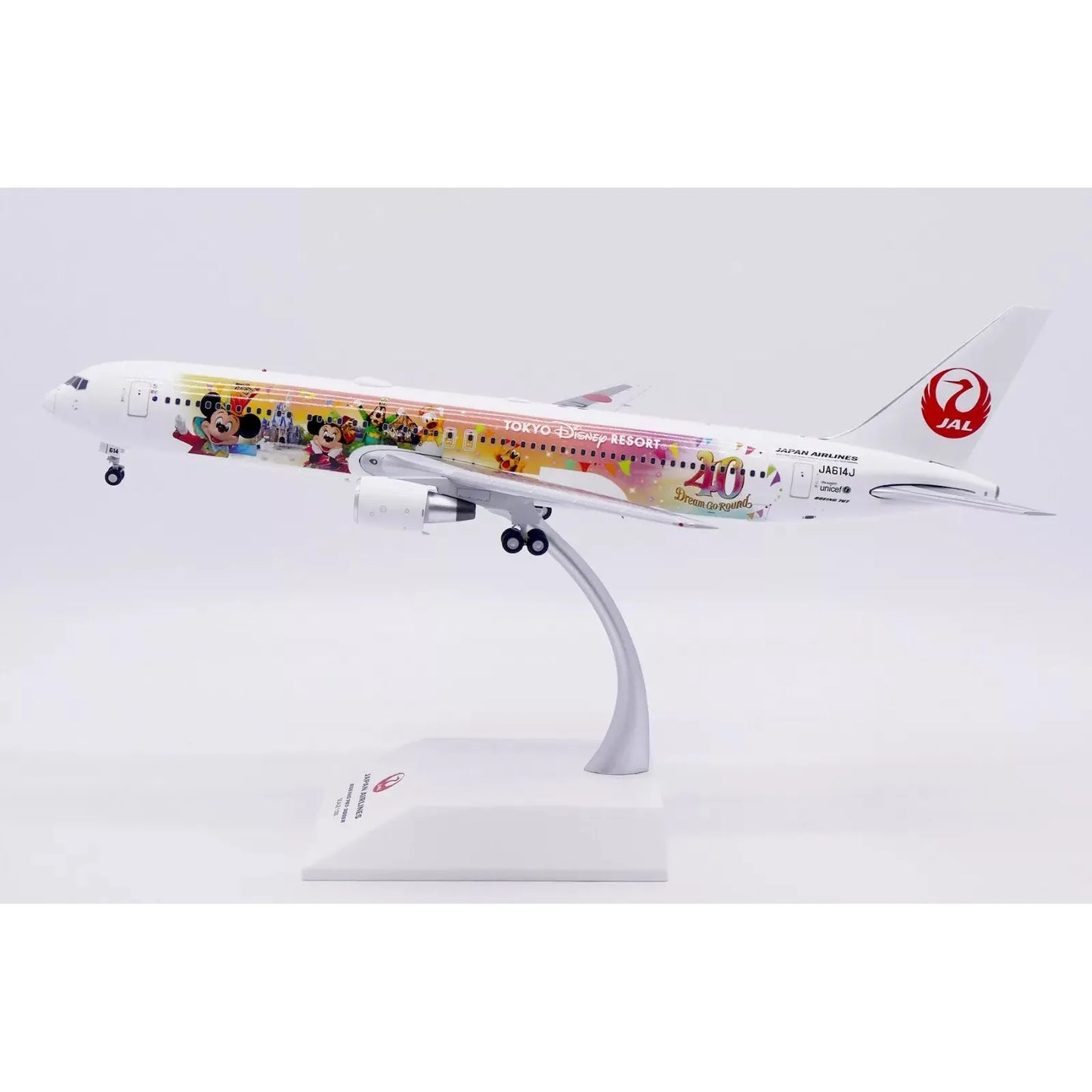1/200 Japan Airlines B767-300ER JA614J "Dream-Go-Round"