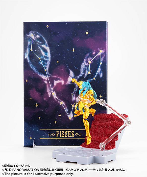 SSM EX PISCES APHRODITE (GOD)