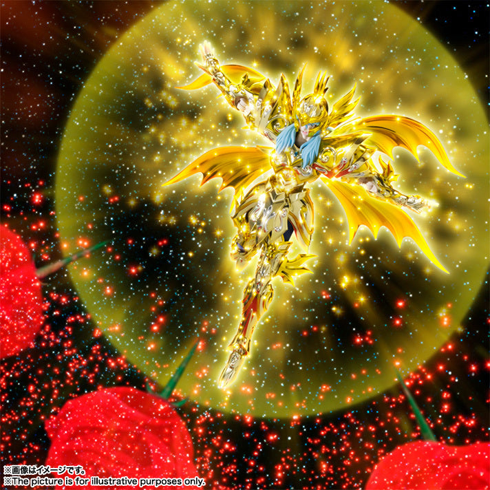 SSM EX PISCES APHRODITE (GOD)
