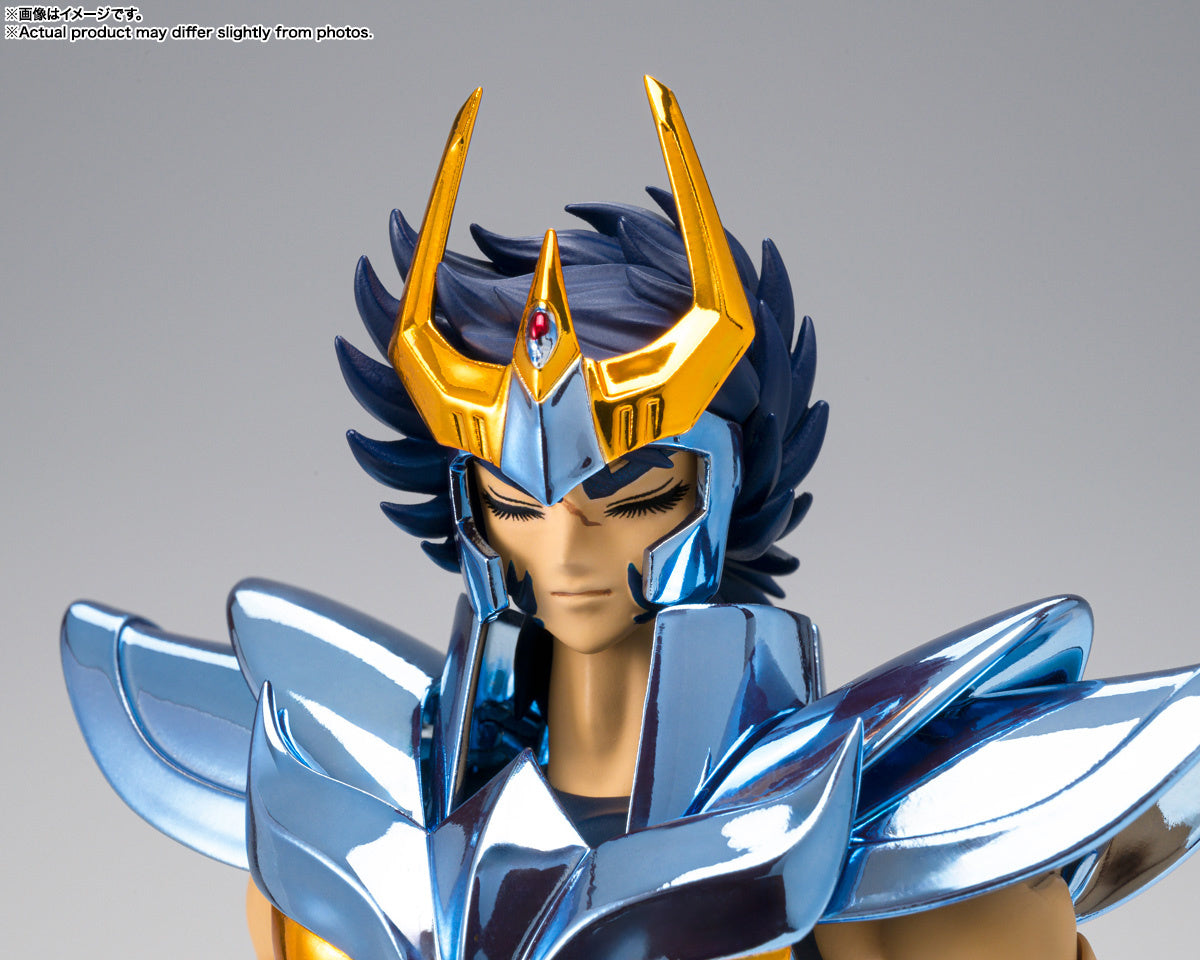 Saint Cloth Myth Ex Phoenix Ikki (Final Bronze Cloth)