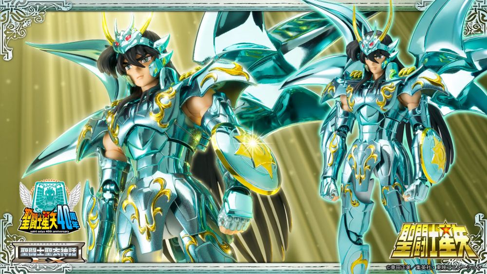 Saint Cloth Myth EX Dragon Shiryu God Cloth