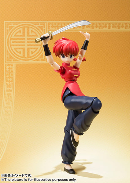 S.H.Figuarts Ranma Saotome