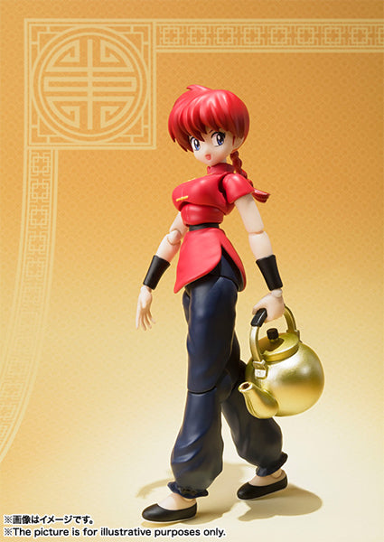 S.H.Figuarts Ranma Saotome