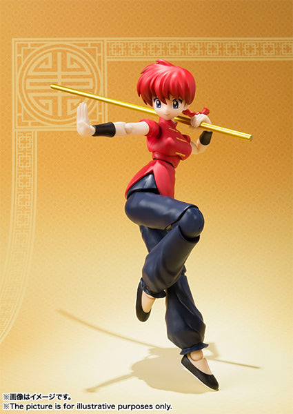 S.H.Figuarts Ranma Saotome