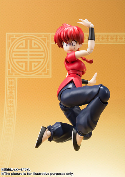 S.H.Figuarts Ranma Saotome