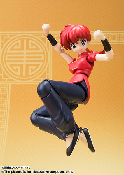 S.H.Figuarts Ranma Saotome