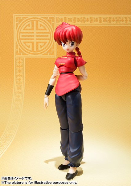 S.H.Figuarts Ranma Saotome