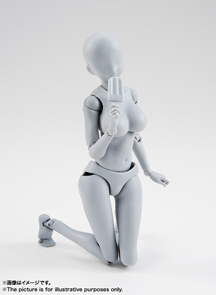 S.H.Figuarts Body-chan YabukiKentaro DX Set (Gry)