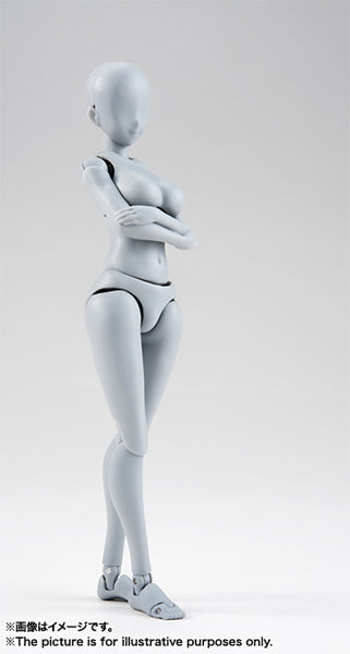 S.H.Figuarts Body-chan YabukiKentaro DX Set (Gry)