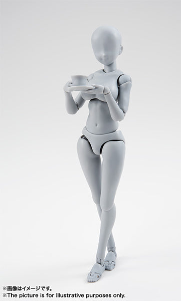 S.H.Figuarts Body-chan YabukiKentaro DX Set (Gry)