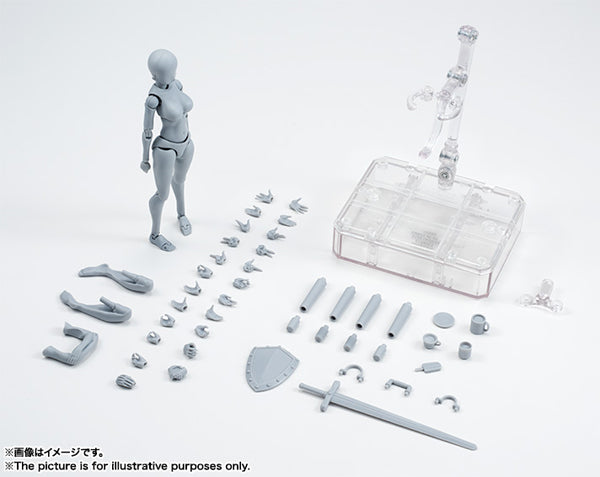 S.H.Figuarts Body-chan YabukiKentaro DX Set (Gry)