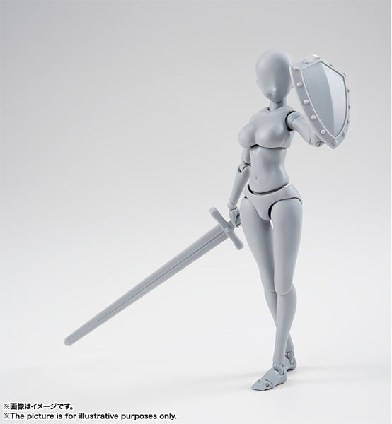 S.H.Figuarts Body-chan YabukiKentaro DX Set (Gry)