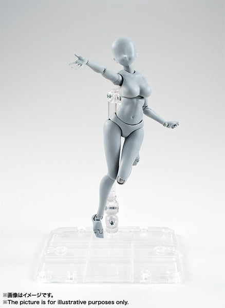 S.H.Figuarts Body-chan YabukiKentaro DX Set (Gry)