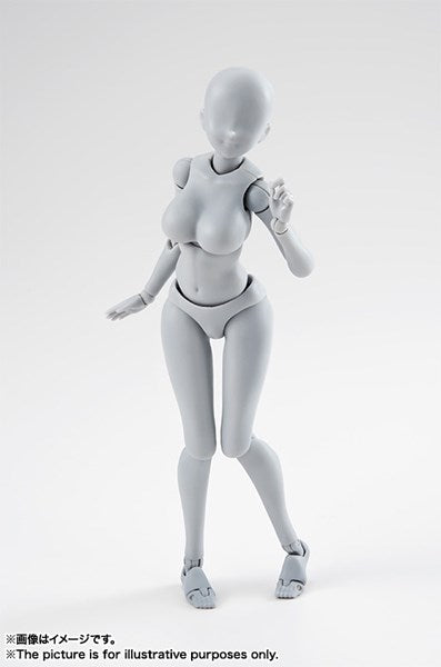 S.H.Figuarts Body-chan YabukiKentaro DX Set (Gry)