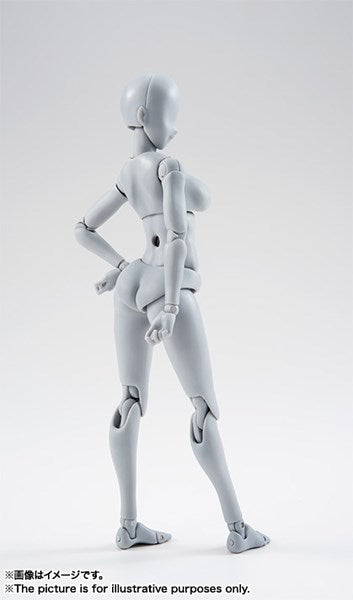 S.H.Figuarts Body-chan YabukiKentaro DX Set (Gry)