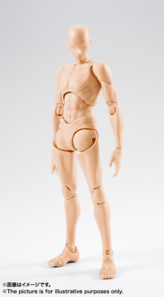 S.H.Figuarts Body-kun Takarai Rihito DX Set(Pale)