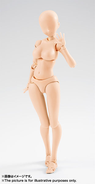 S.H.Figuarts Body-chan YabukiKentaro DX Set(Pale)