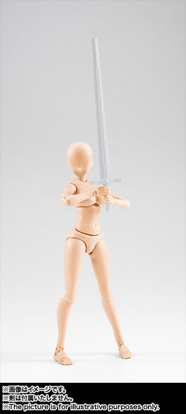 S.H.Figuarts Body-chan YabukiKentaro DX Set(Pale)