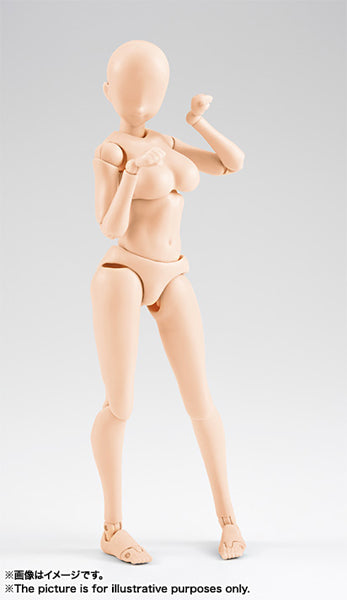 S.H.Figuarts Body-chan YabukiKentaro DX Set(Pale)