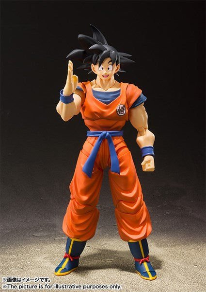 S.H.Figuarts Gokou Saiyan Raised on Earth