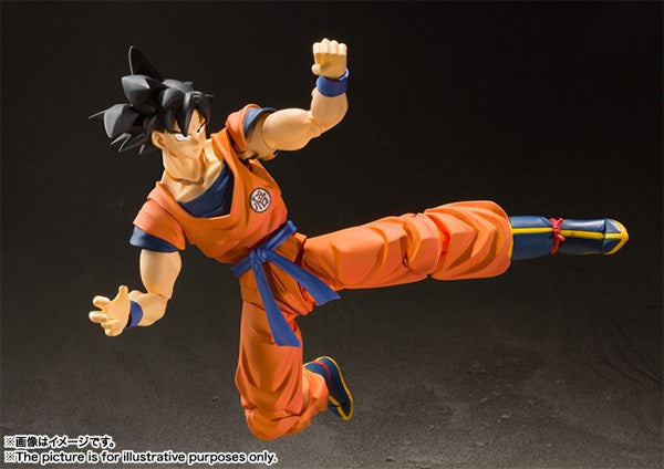 S.H.Figuarts Gokou Saiyan Raised on Earth