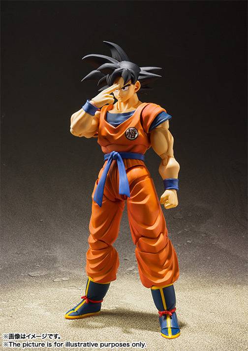 S.H.Figuarts Son Goku - A Saiyan Raised On Earth