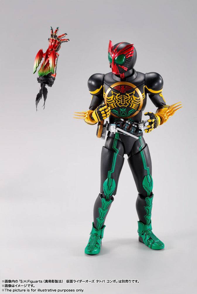 SHF (SHINKOCCHOUSEIHOU) ANKH