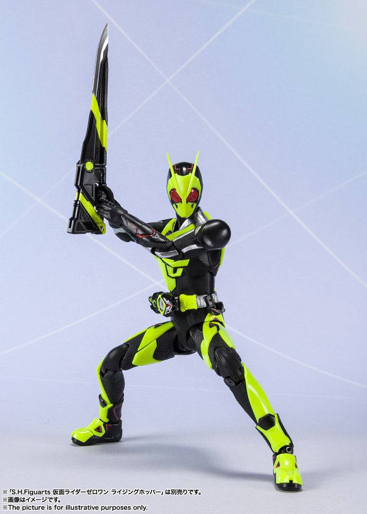 SHF KAMEN RIDER VULCAN SHOOTING WOLF