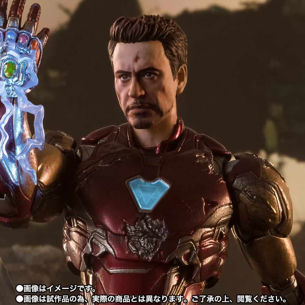 S.H.Figuarts Iron Man Mk-85 - <I AM IRON MAN> EDITION Avengers- Endgame