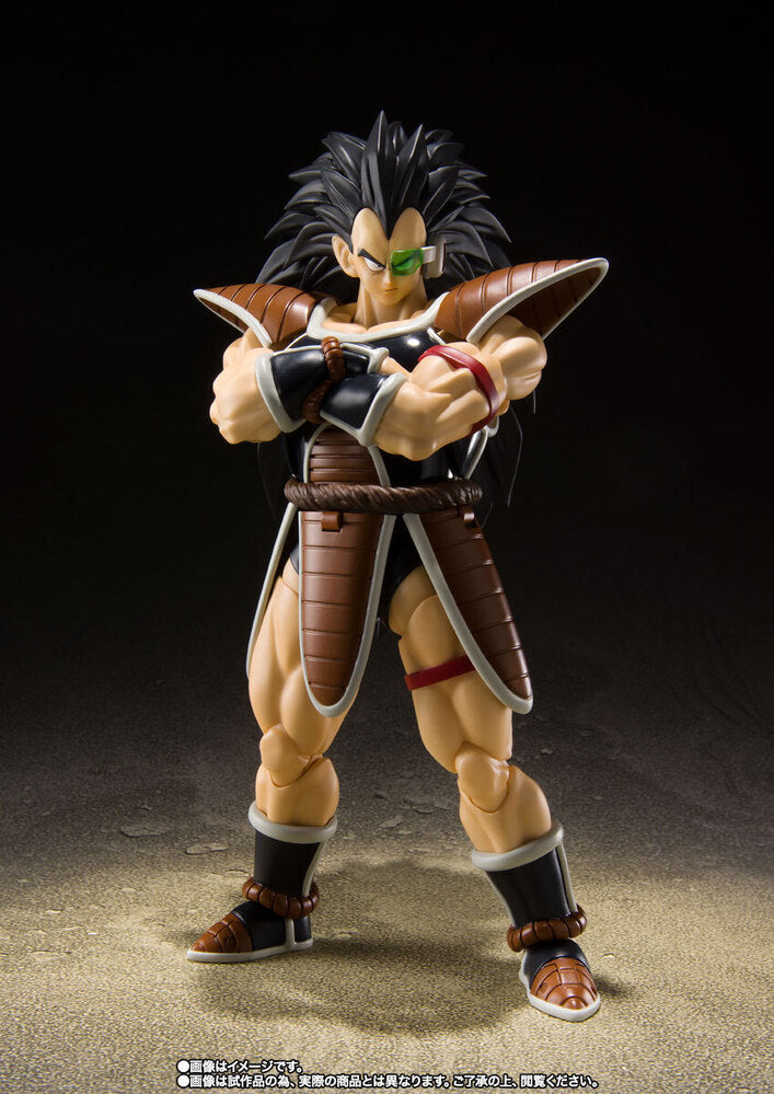 S.H.Figuarts RADITZ