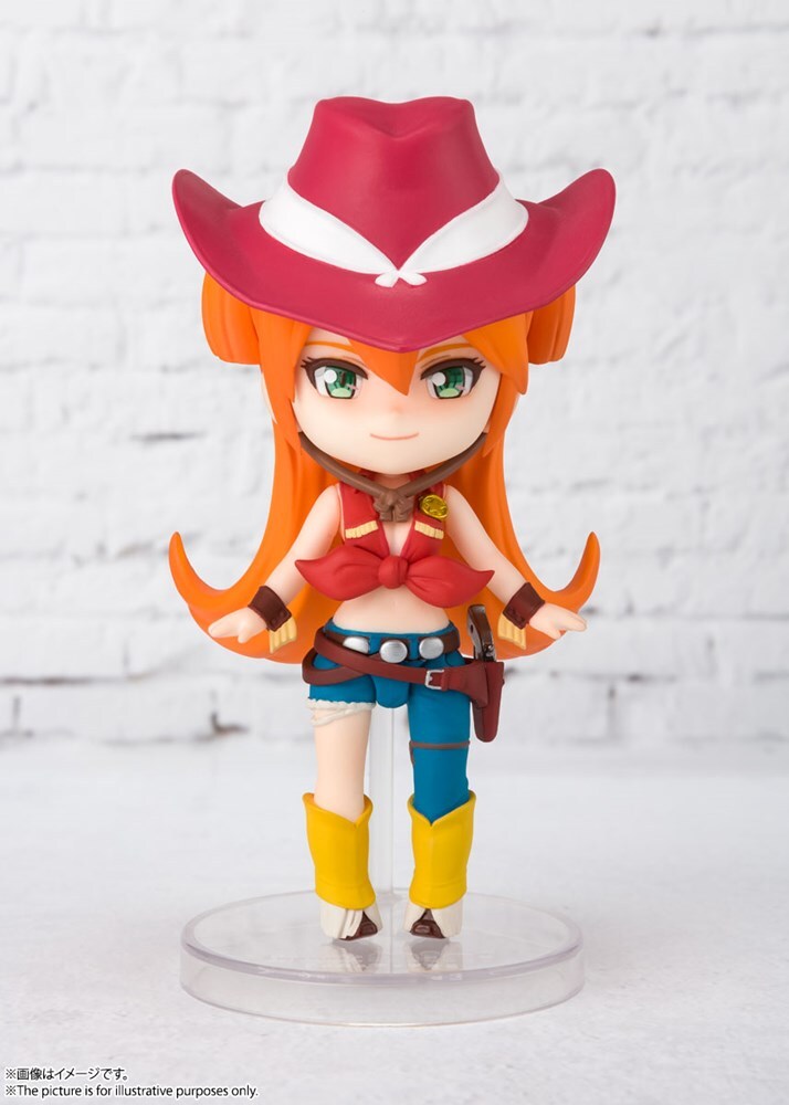 Figuarts mini ELSHA LEAN