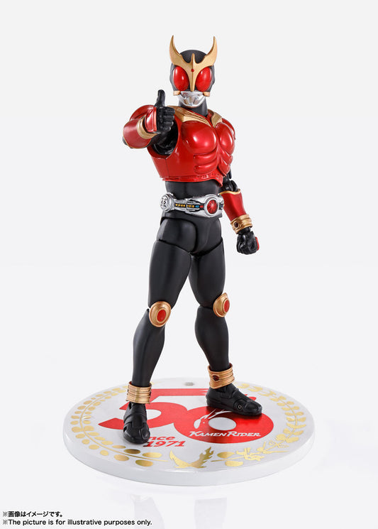 S.H.Figuarts (Shinkocchou Seihou) Masked Rider Kuuga Mighty Form 50th Anniversary Ver.