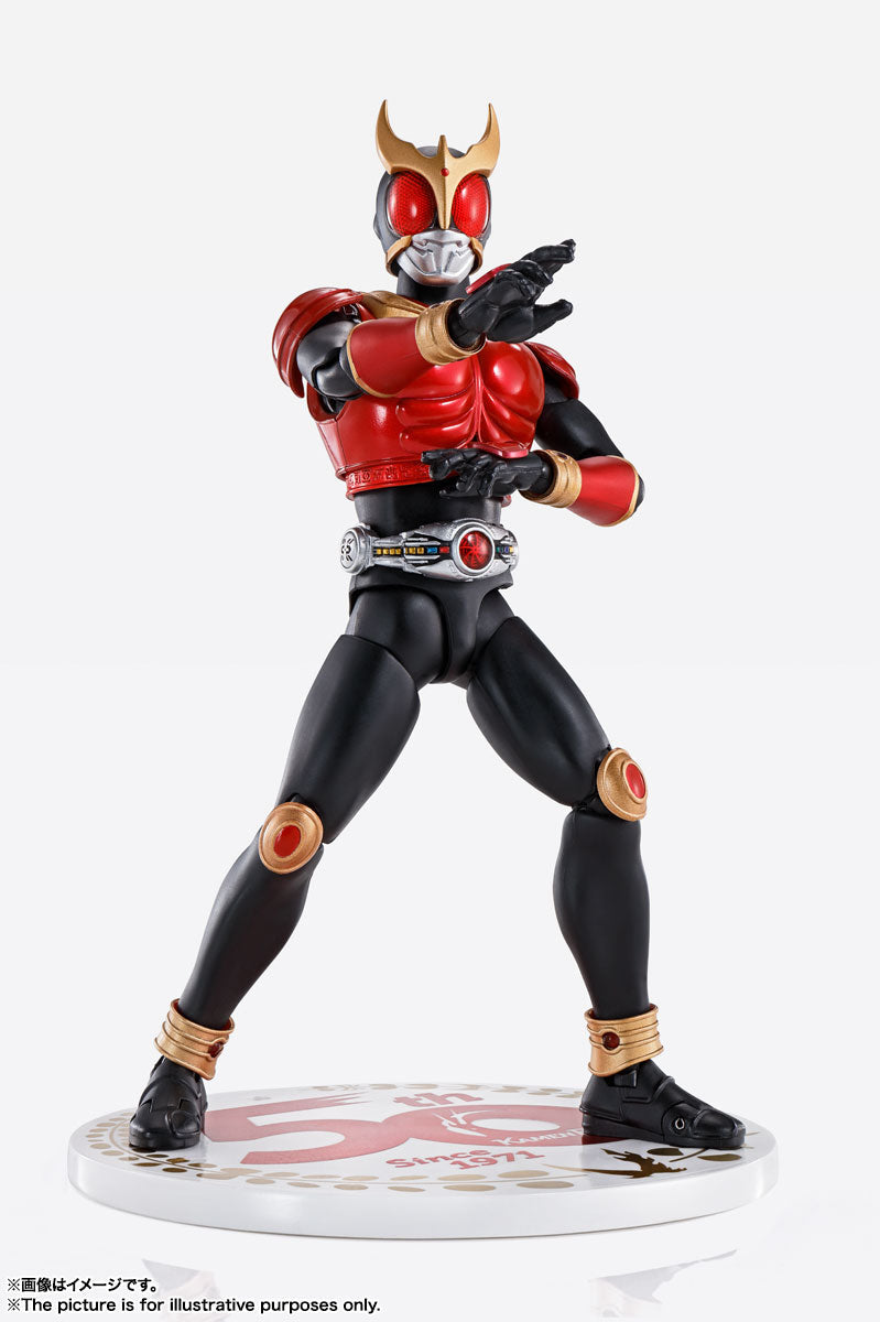 S.H.Figuarts (Shinkocchou Seihou) Masked Rider Kuuga Mighty Form 50th Anniversary Ver.