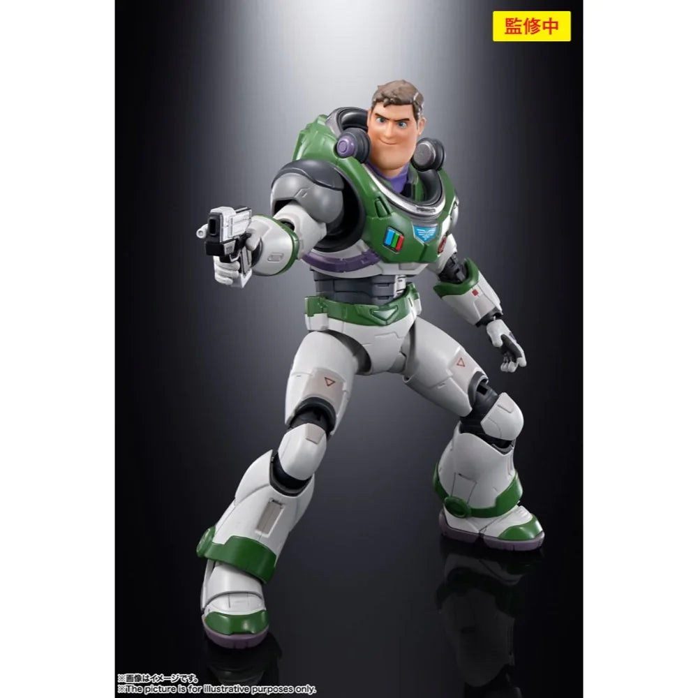 S.H.Figuarts BUZZ LIGHTYEAR ALPHA SUIT