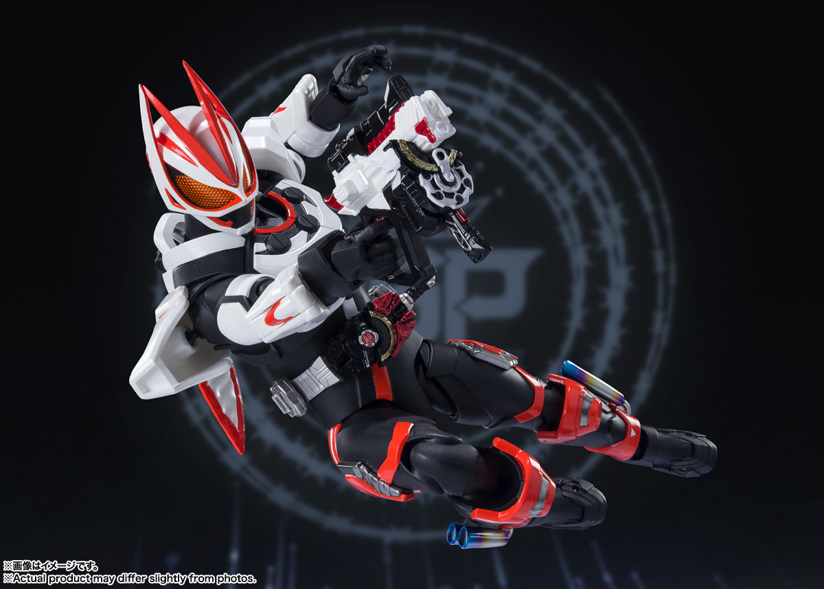 S.H.Figuarts KAMEN RIDER GEATS MAGNUM BOOST FORM