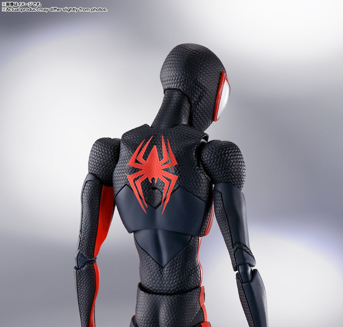 S.H.Figuarts Spider-Man (Miles Morales) (Spider-Man: Across the Spider-Verse)