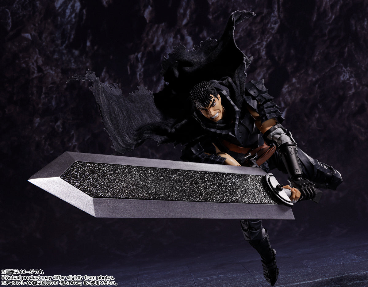 S.H.Figuarts Guts (Berserker Armor)